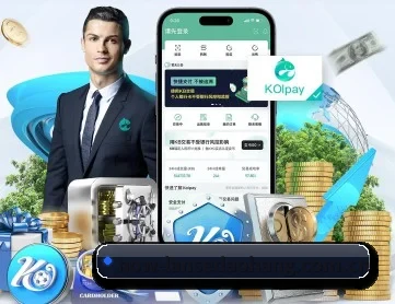 蓝色导航 APP